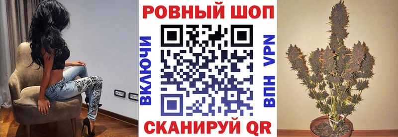 Купить наркотик аптеки Нижние Серги АМФ  МАРИХУАНА  APVP 