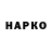 Alpha PVP СК TRIFFON 1999