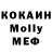 МДМА VHQ Maks Ryndzak