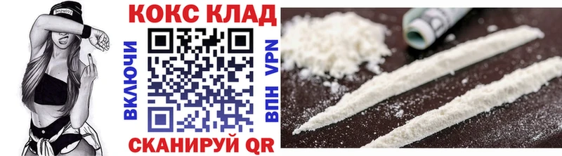 COCAIN Эквадор  Нижние Серги 