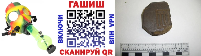 ОМГ ОМГ маркетплейс  наркота  Нижние Серги  Гашиш Cannabis 