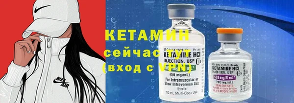 гидропоника Арсеньев