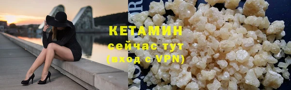 гидропоника Арсеньев