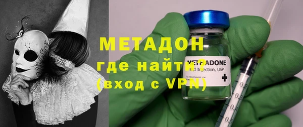 гидропоника Арсеньев