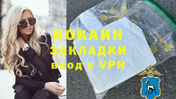гидропоника Арсеньев