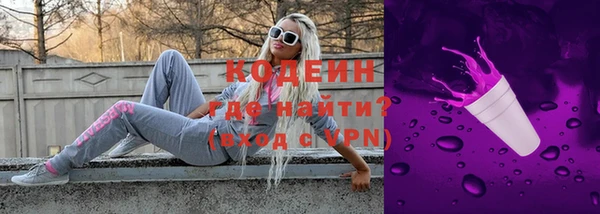 гидропоника Арсеньев