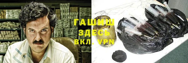 гидропоника Арсеньев