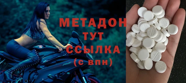 прущий лед Алзамай