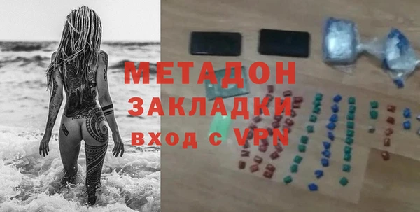 скорость mdpv Богданович