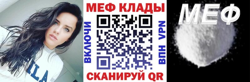 где продают наркотики  Нижние Серги  Меф кристаллы 