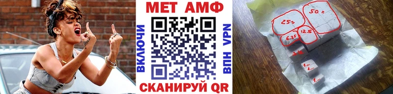 цена   MEGA онион  МЕТАМФЕТАМИН кристалл  Нижние Серги 