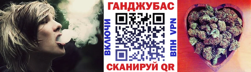 МАРИХУАНА White Widow  купить закладку  Нижние Серги 